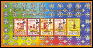 Brunei 2000 Scott #564f Mint Never Hinged