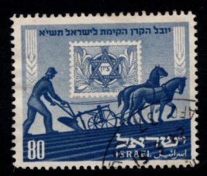 ISRAEL Scott 50 Used* Plower stamp on stamp stamp