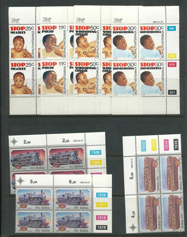 South Africa Venda Bophuthatswana Medical Trains Ships MNH&Used(150+)(W1656