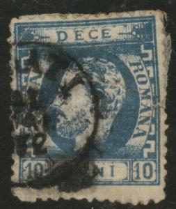 Romania Scott  45 Prince Carol 10b Faulty 1871 CV $70