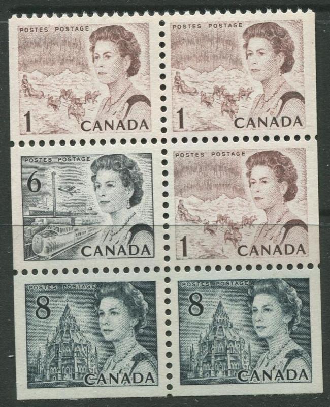 STAMP STATION PERTH Canada #544a Booklet Pane of 6 1971 MNH CV$3.50