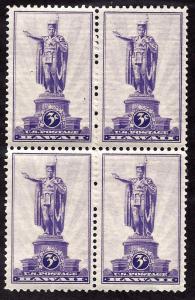 799 Mint,OG,NH... Block of 4... SCV $1.40