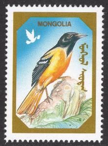 MONGOLIA LOT 1