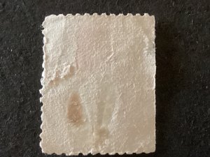 US #O84 used single stamp War Department Faulty