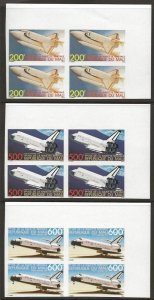 Mali 1981 Columbia Shuttle | Space Set Scott #C430-C432 VF-NH Blocks IMPERF-