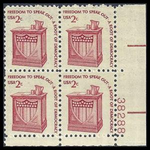 1582 MNH Plate Block