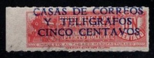 Ecuador - #RA45 Tobacco Stamp Surcharged - Used