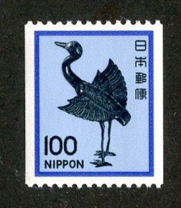 1980 Japan Sc.# 1439  mnh** cv $1.75  (22 Japan )