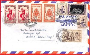 aa3497  - CAMBODIA Cambodge - Postal History - AIRMAIL COVER to AUSTRIA 1956