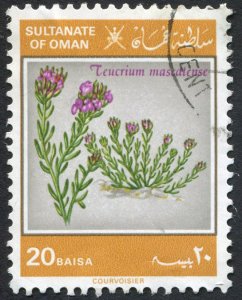 Oman 227 Used