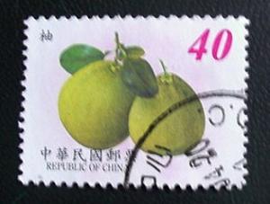 China (Taiwan) 3349: Grapefruit, single, postally used, VF