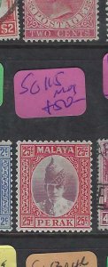 MALAYA PERAK   (PP2012B)  SULTAN  25C  SG 115   MOG 