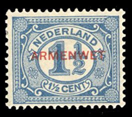 Netherlands #O8 Cat$100, 1919 1 1/2c deep blue, hinged