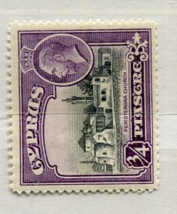 CYPRUS; 1934 early GV Pictorial issue fine Mint hinged 3/4Pi. value