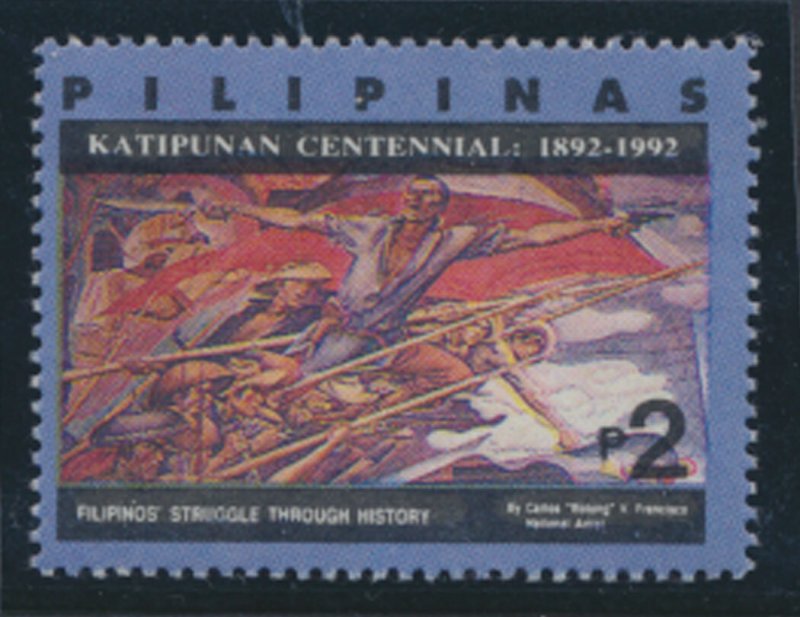 Philippines Sc# 2168a MNH Katipunan   see details & scan