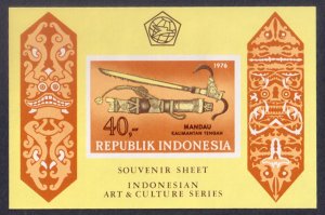 INDONESIA - 1976 INDONESIAN ART & CULTURE - SOUVENIR SHEET MINT NH IMPERF