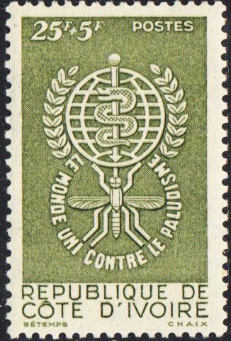 Ivory Coast #B15 MNH