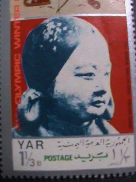 ​YEMEN-1972 OLYMPIC GAMES-SAPPORO'72 JAPAN LARGE LONGEST CTO STAMP V