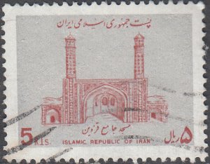 Iran   #2297     Used