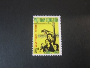 Vietnam 1973 Sc 444 set MNH
