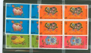 Hong Kong #712-715 Mint (NH) Single (Complete Set)