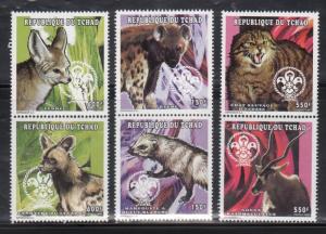 Chad 735-7 Wild Animals Mint NH