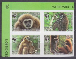 2008 Laos 2062-2065VBb WWF / Fauna - Monkeys 40,00 €