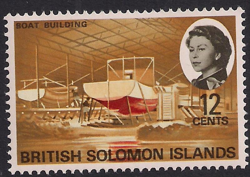 British Solomon Islands 1968 QE2 12ct Boat Building Umm SG 172 ( L1468 )