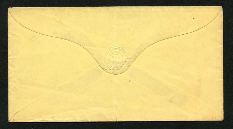 US Scott #24 Providence RI Red CDS July 15, 1861 Cover Addr to Future Union Gen