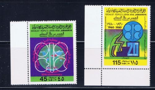 Libya 867-68 NH 1980 set 