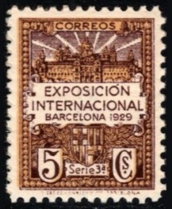 1930 Spain 5 Centimos Barcelona Municipality Philatelic Exposition Unused VLH