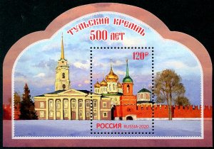 2020 Russia Tula Kremlin SS  (Scott 8112) MNH