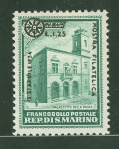 San Marino #158 Unused Single