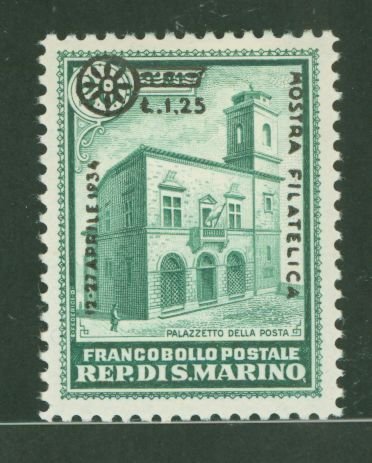 San Marino #158 Unused Single