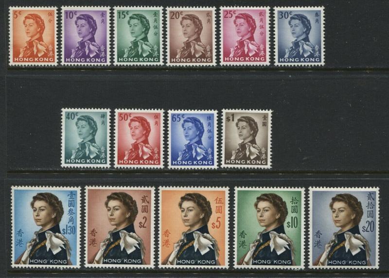 Hong Kong QEII 1962 complete set mint o.g.