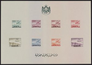 IRAQ 1949 Airmail 3f-100f M/Sheet set both perf & imperf. MNH **. SG cat £240