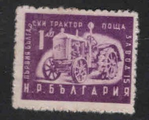 BULGARIA Scott 742 Mint No Gum, MNG Tractor stamp similar centering