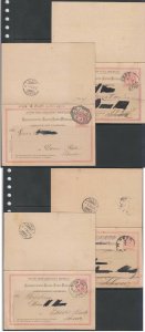 AUSTRIA 1896 PS Michel P91II FOUR DOUBLE CARDS TO DAVOS, LEOBEN, GRAZ, PRAG €200