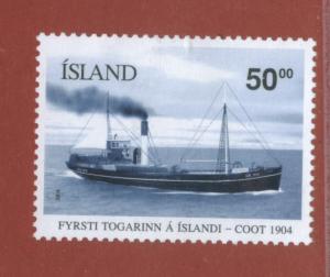 Iceland 1008  VF Used