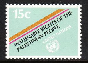 343 United Nations 1981 Palestinian Rights MNH