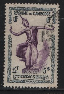 CAMBODIA  15 USED APSARAS ISSUE 1951