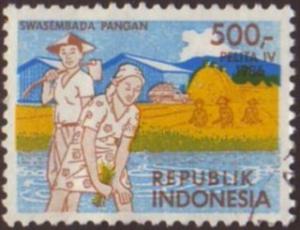 Indonesia 1984 SG#1811 500rp Rice Planting Used