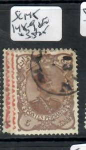 IRAN     SC 145, 148-149    VFU          P0804HH