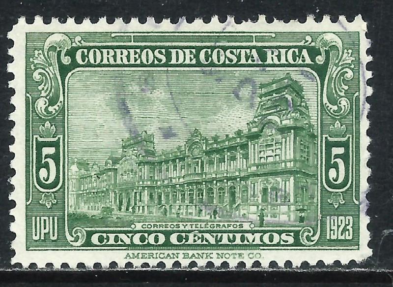 Costa Rica, Sc #121, Used