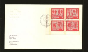 Canada SC#647a Sports Plate No 1 Se-tenant Block of 4 Cachet First Day Cover