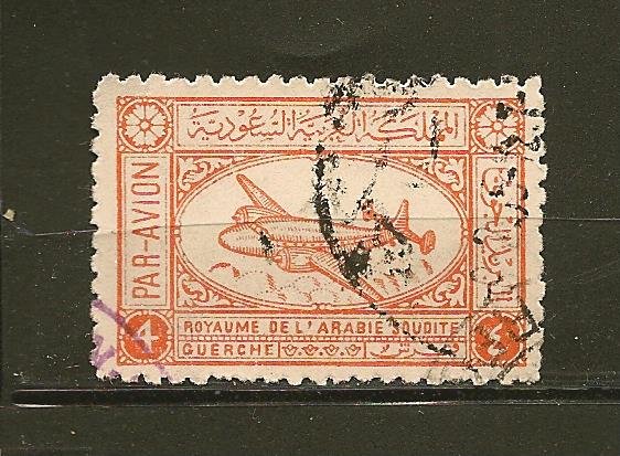 Saudi Arabia C3 Airmail Used