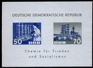 Germany GDR 646a MNH Industry, Chemistry for Peace & Socialism