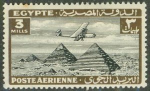 EGYPT C8 MH BIN $0.50