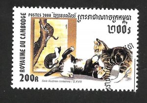 Cambodia 2000 - FDC - Scott #2024