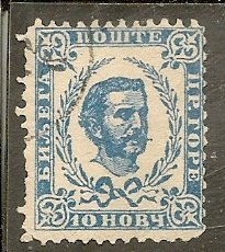 Montenegro   Scott 12  Prince   Used